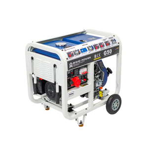 siwei-power-5kVA-air-cooled-diesel-generator-G50-1