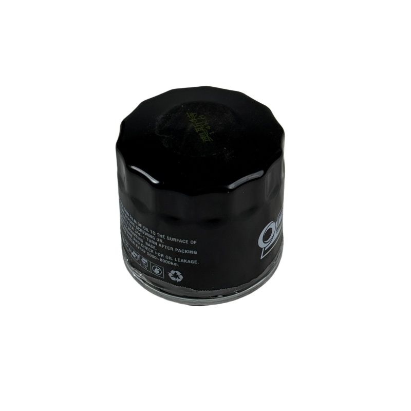 Fine oil filter 2V92F 2V95F